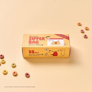 디즈니 푸 슬라이딩 지퍼백 소 35매