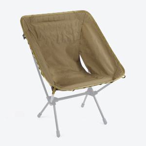 택티컬 체어 어드밴스드 스킨 / 코요테탄 (프레임 미포함)