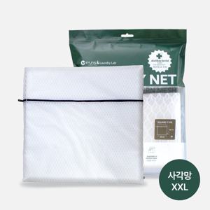 항균 무형광 벌집 2중 메쉬 프리미엄 특대형 이불 세탁망 사각 XXL