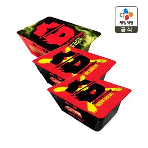 CJ 맵찔이 실비김치 400g x2개+실비 파김치 500g x1개