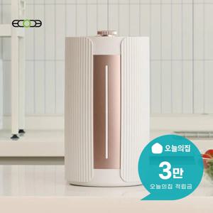 [렌탈] 미니 초슬림 음식물처리기 2L (마블로즈골드) SUS-2L1A