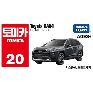 토미카 아시아 20 도요타 RAV4 자동차 미니카 다이캐스트