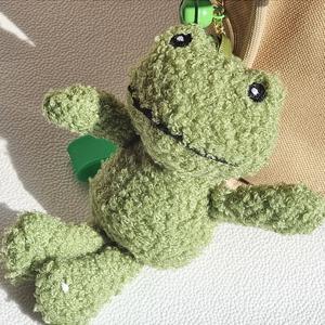 애완 뽀글 개구리 봉제인형 키링 굿럭 백팩 배낭 생일선물 가방꾸미기 백참 그린힐링