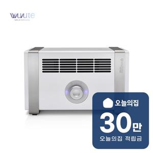 [렌탈] 부루테 TB-300 공기살균기 30평형 99m2 (화이트) TB-300
