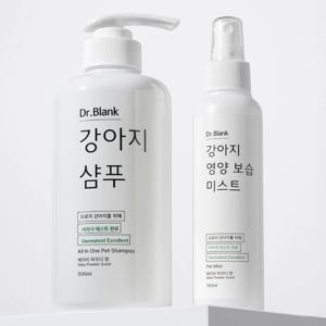올인원 저자극 강아지 샴푸 500ml + 강아지 미스트 150ml 세트 4가지향