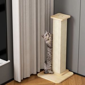 고양이 70cm 기둥형 스크래쳐