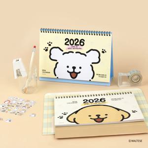 몰티즈 베이직 캘린더