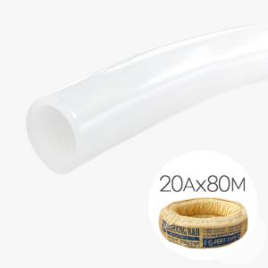 국산 진영 XL 엑셀 20A 80M 1롤 파이프 호스 배관 수도 자재