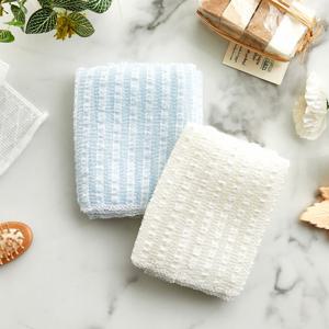 까슬한 앰보 샤워타월 2P 아이보리 블루