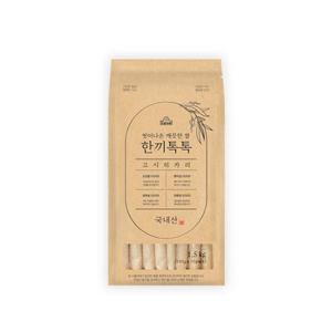 씻어나온 깨끗한쌀 한끼톡톡 고시히카리쌀 150g*10개입