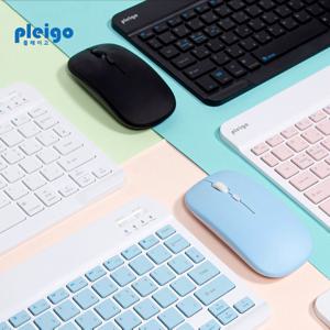 KB10 무선 저소음 파스텔 블루투스 슬림 휴대용 키보드