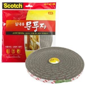 3M실내용문풍지(중형2285)외풍차단 소음방지 바람막이