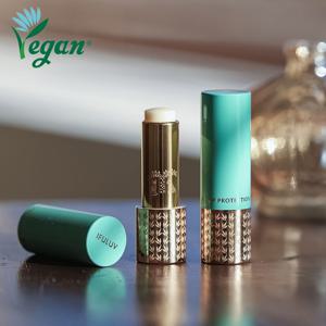 2pack 무향 고보습 립 프로텍션 4g+4g 비건립밤