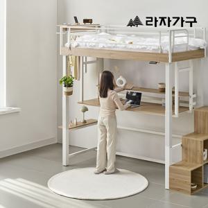 오토 전동 높이조절 모션 2층 벙커침대 책상형 침대 프레임 S