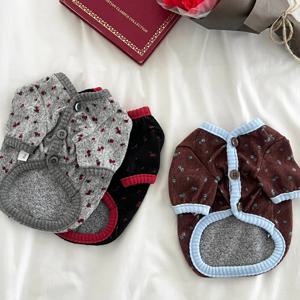 강아지 니트 가디건 들꽃 기모 자켓 따뜻한 가을 겨울 강아지옷