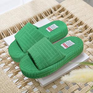 비비드 꾸안꾸 테리 컬러 룸슈즈 쿠션 실내화 거실화