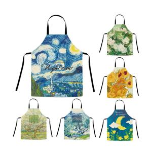 성인용 명화 미술 앞치마 화방 빈센트 반 고흐 다용도 포켓 앞치마 (16colors)
