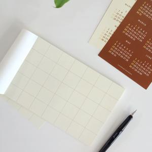 먼슬리 메모패드