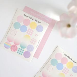 봄컬러 리무버블 스티커 2매