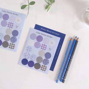 겨울컬러 리무버블 스티커 2매