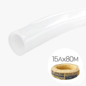 국산 진영 XL 엑셀 15A 80M 1롤 파이프 호스 배관 수도 자재