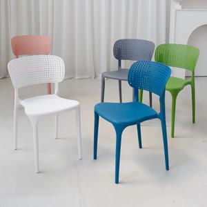 [리퍼] 이지 플라스틱 야외 카페 식탁의자 (5color) 1+1