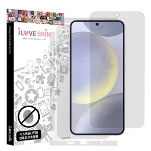 갤럭시S24 울트라 플러스 기스복원 지문방지 풀커버 액정보호필름 전후면 각1매 + 부착액