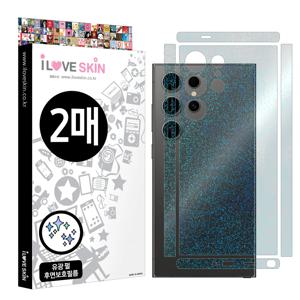 갤럭시S24 울트라 플러스 기스복원 펄 전신보호필름 2매 + 부착액 후면 측면 외부 풀커버