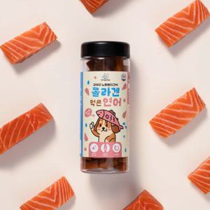 국내제조 콜라겐먹은연어 강아지 노화방지 간식 가수분해 저알러지 트릿 300g