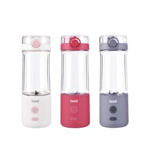 [리퍼] 무선 블렌더 500ml