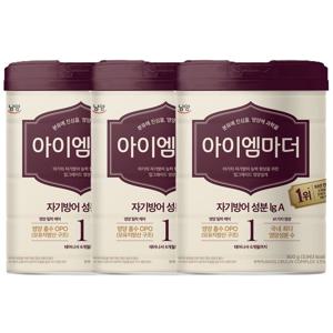 아이엠마더 1단계 800g X 3캔
