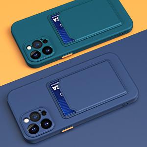 아이폰 17 16 15 14 13 12 프로맥스 프로 플러스 에어 카메라보호 카드수납 실리