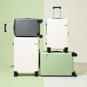 메탈릭 20인치 기내용 캐리어 바퀴교체형