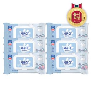 세균아꼼짝마 손소독 티슈 50매 x 6개