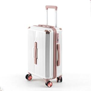 마뜨앙 여행용 캐리어 20인치