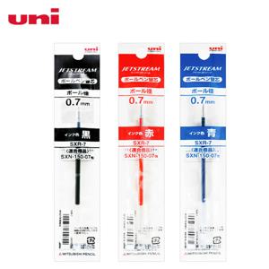 유니 단색전용 리필심 0.7mm 볼펜심 리필 SXR-7