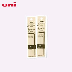 유니 멀티펜 전용 리필심 70%증량 블랙