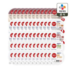 햇반 라이스플랜(서리태x12+12곡x12+통곡물x4+렌틸콩x4+파로x4) 5종 36개 세트