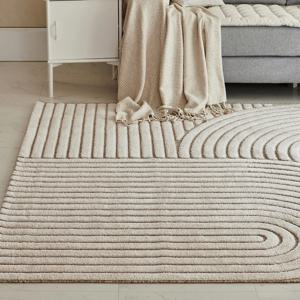 아누비스 하이앤로우 코지 수입 카페트 2Size