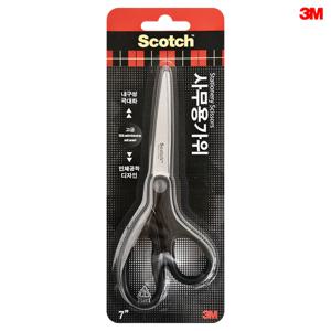 스카치 사무용가위 8336 스테인레스 양손가위