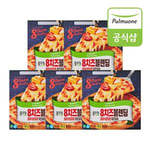 8치즈블렌딩 클래식토마토 치즈피자 (340g) x 5판