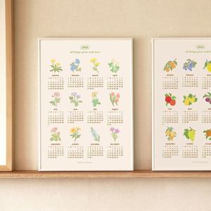 2026 라이프가드너 캘린더 포스터 A3 (양면)