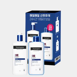 데일리 바디로션 450ml+250ml 세트(온팩)