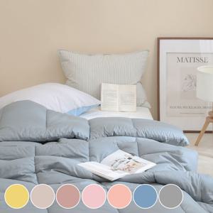 컬러무드 리키 60수 순면 사계절 차렵이불(S) 7color