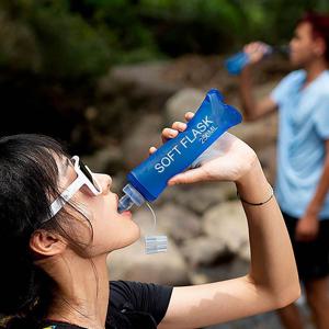 러닝 물통 물병 등산 조깅 소프트 플라스크 250ml DD-13312