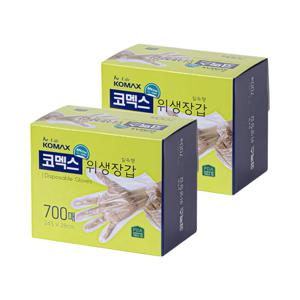 코멕스 대용량 위생장갑 700매 x 2개