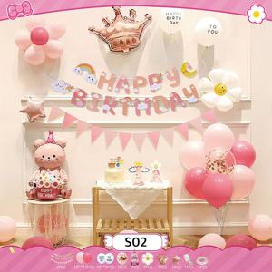 생일 파티 장식 소품 생파 이벤트 데코 가랜드 리본 풍선 스탠드 에어펌프 풀세트 (9종)