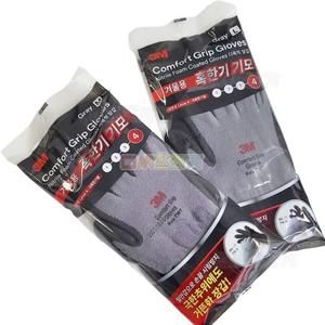 3M 컴포트그립 겨울용 작업장갑 혹한기기모