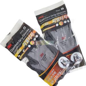 3M 컴포트그립 겨울용 작업장갑 리얼터치