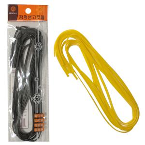 생고무줄(선택)검정고무줄 노랑고무줄 고무밴드